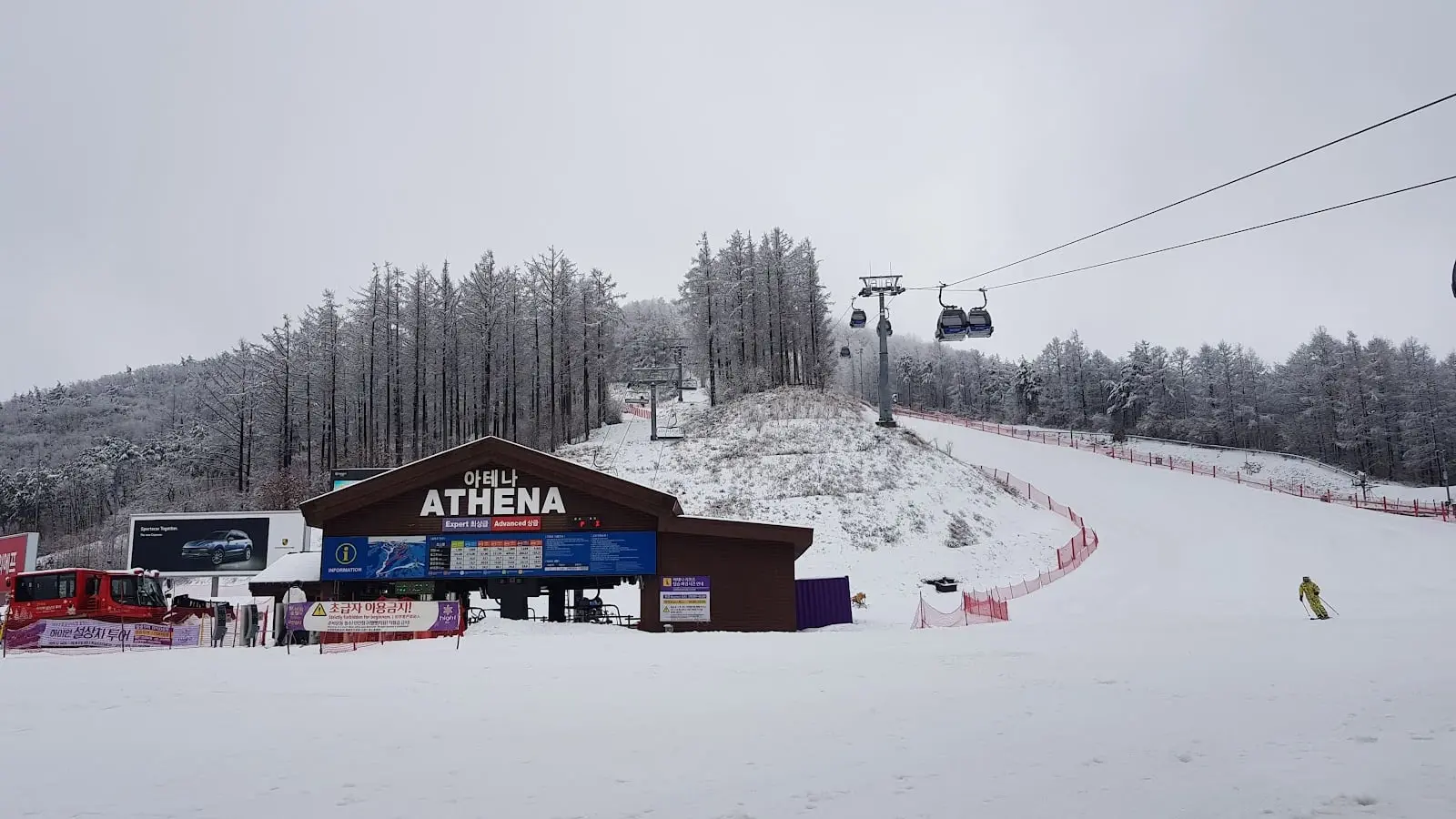 High1 Resort, 太白山脈