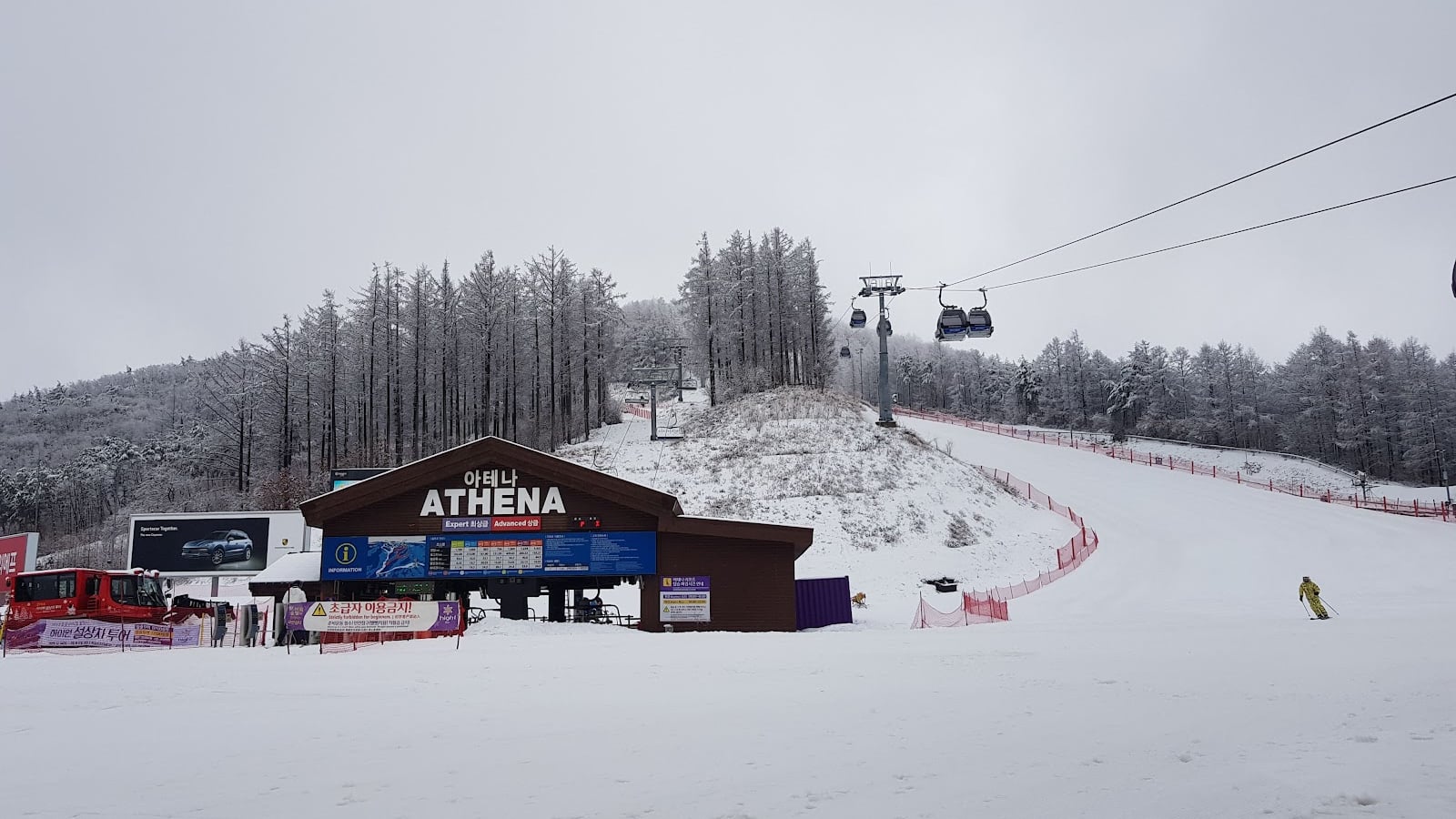 High1 Resort, Taebaek Mountains