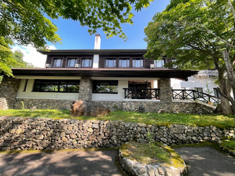 Appi Kōgen Mori no Hotel