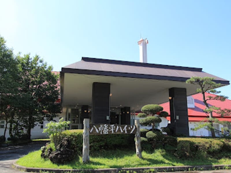 Hachimantai Heights