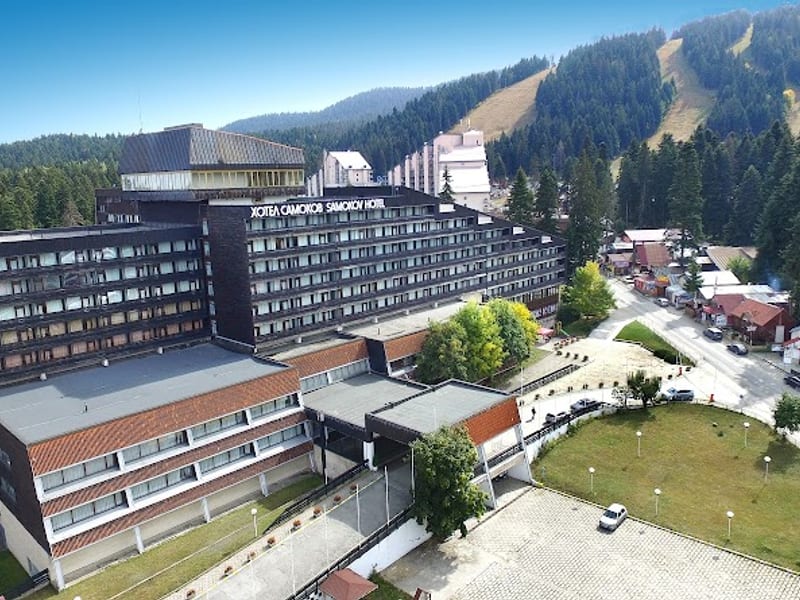Hotel "Samokov"
