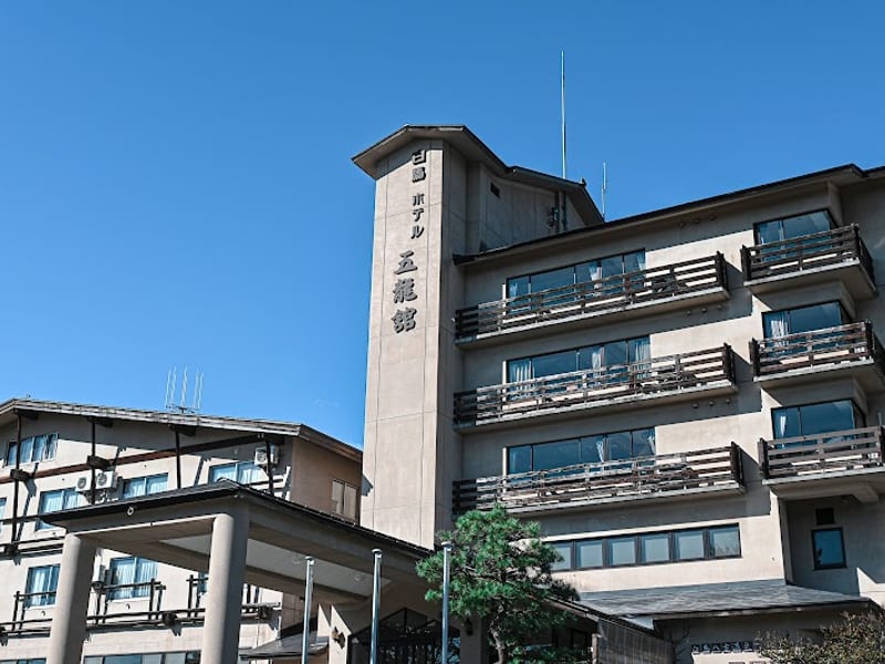 Hotel Goryukan