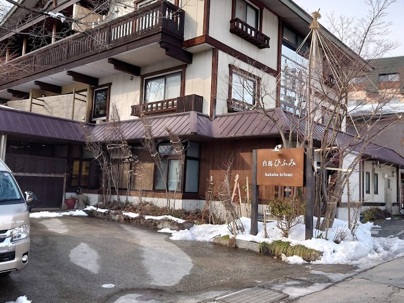 Hotel Hakuba Hifumi