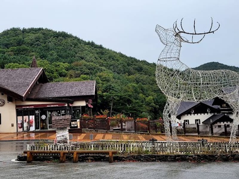 Muju Deogyusan Resort Dusol-dong