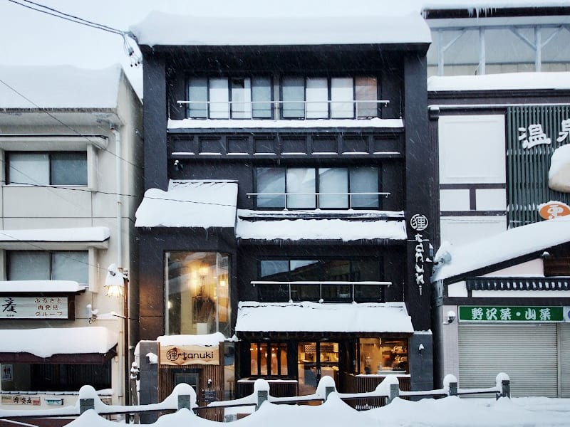 狸 tanuki nozawa